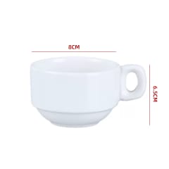 Taza cerámica blanca 8x6.5 cm | venta mayorista