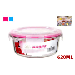 CONTENEDOR HERMETICO DE VIDRIO PARA HORNO MICROONDAS 620ML 15*15*5.9CM