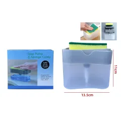 DISPENSADOR DE DETERGENTE PLASTICO 11X13.5CM | 12 UNID