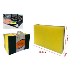 ESPONJA LAVA LOZA AMARILLA 14.5X9.5X3CM | 36 UNID