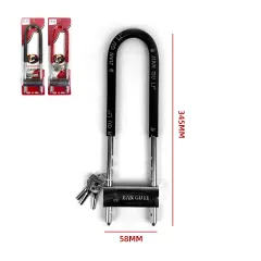 Candado Bicicletas Tipo U Antirrobo 345×58 mm