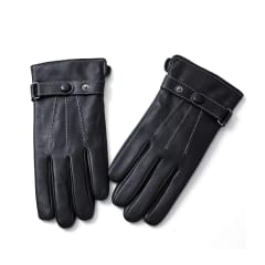 Guantes térmicos de PU con función táctil 24cm