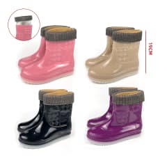 BOTAS DE AGUA ADULTO COLOR LISO CON TEXTURA TALLA 36/37-40/41 19CM