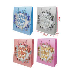 BOLSA REGALO HBD 31X40X12CM