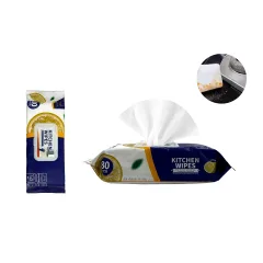 TOALLA COCINA 20X22CM