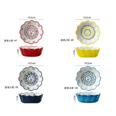 PLATO PARA HORNO SURTIDO | VARIEDAD DE COLORES