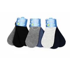 CALCETINES DE NIÑO CORTE INVISIBLE TALLA 10-12| 12 UNID