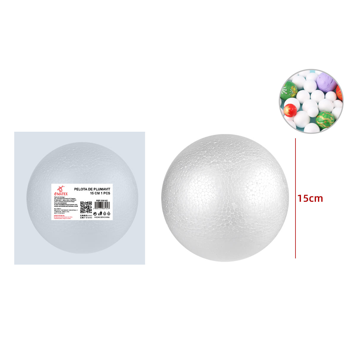PELOTA PLUMAVIT BLANCA 15CM 1PCS2