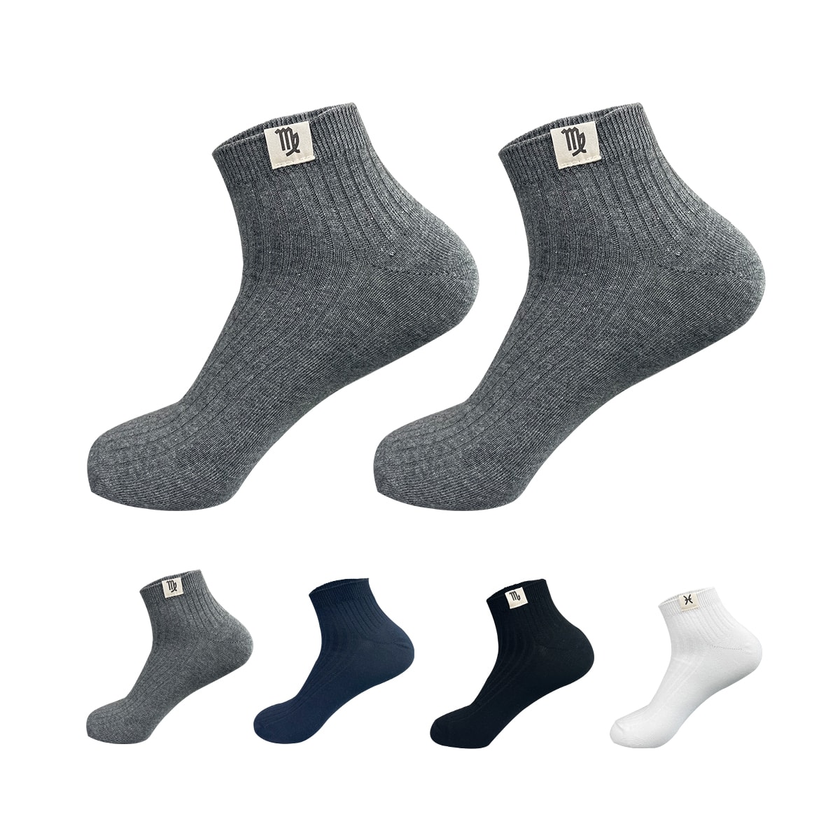 CALCETINES DE HOMBRE COLOR LISO SIGNO ZODIACALES | 12 UNID2