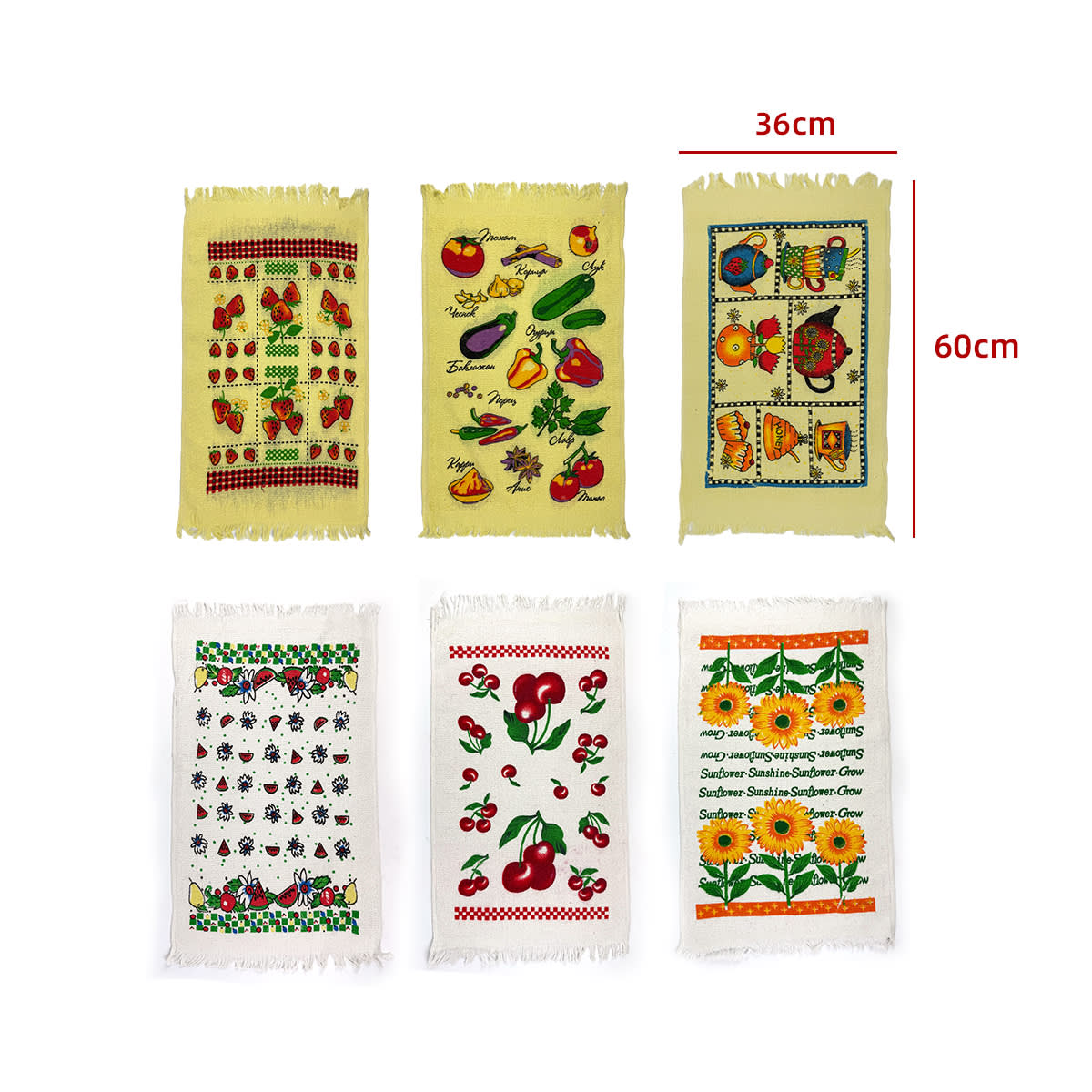 PAÑO DE COCINA CON ESTAMPADO Y FLECOS 36X60CM2