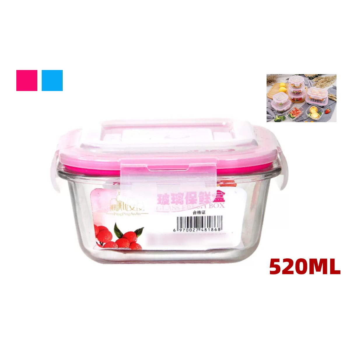 CONTENEDOR HERMETICO DE VIDRIO PARA HORNO MICROONDAS 520ML 13*13*5.6CM 1