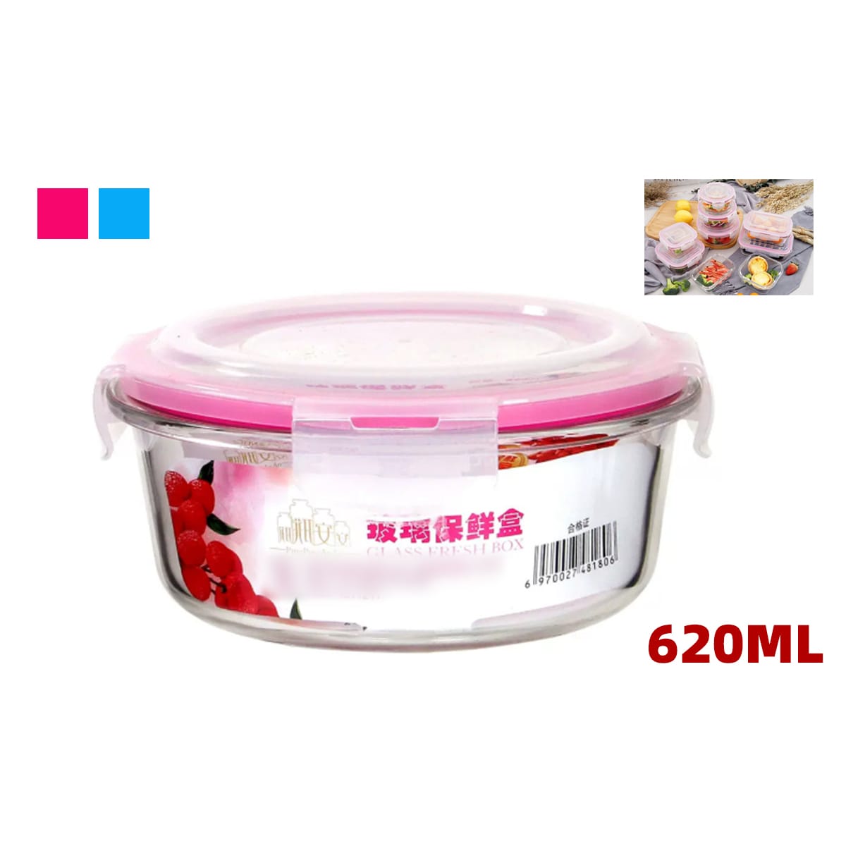 CONTENEDOR HERMETICO DE VIDRIO PARA HORNO MICROONDAS 620ML 15*15*5.9CM 1