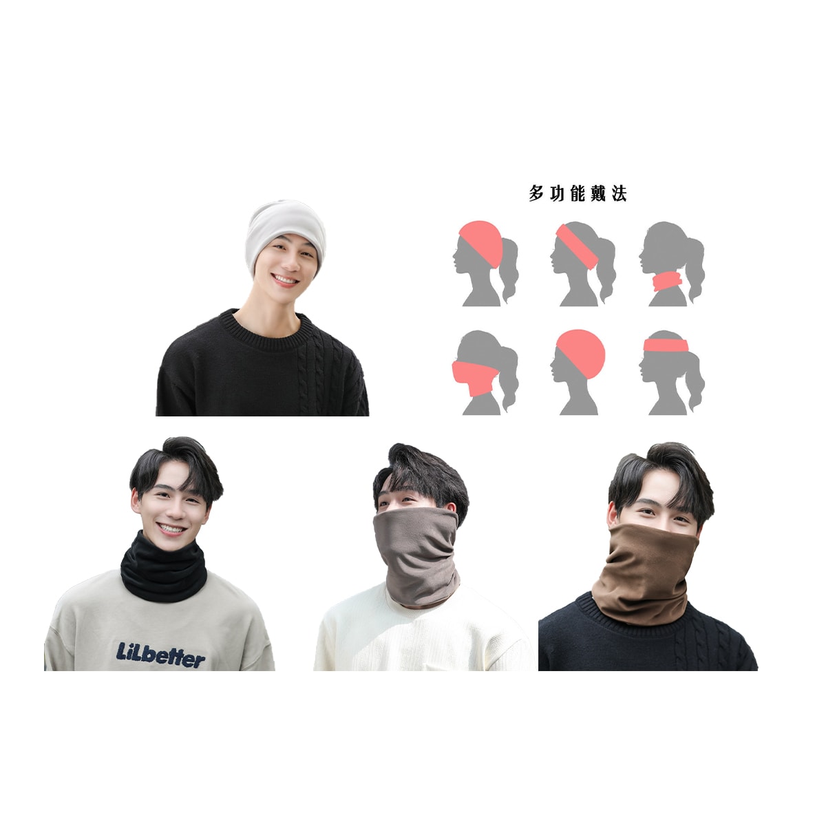 CUELLO Y MASCARA HOMBRE PLUSH 25*34CM2