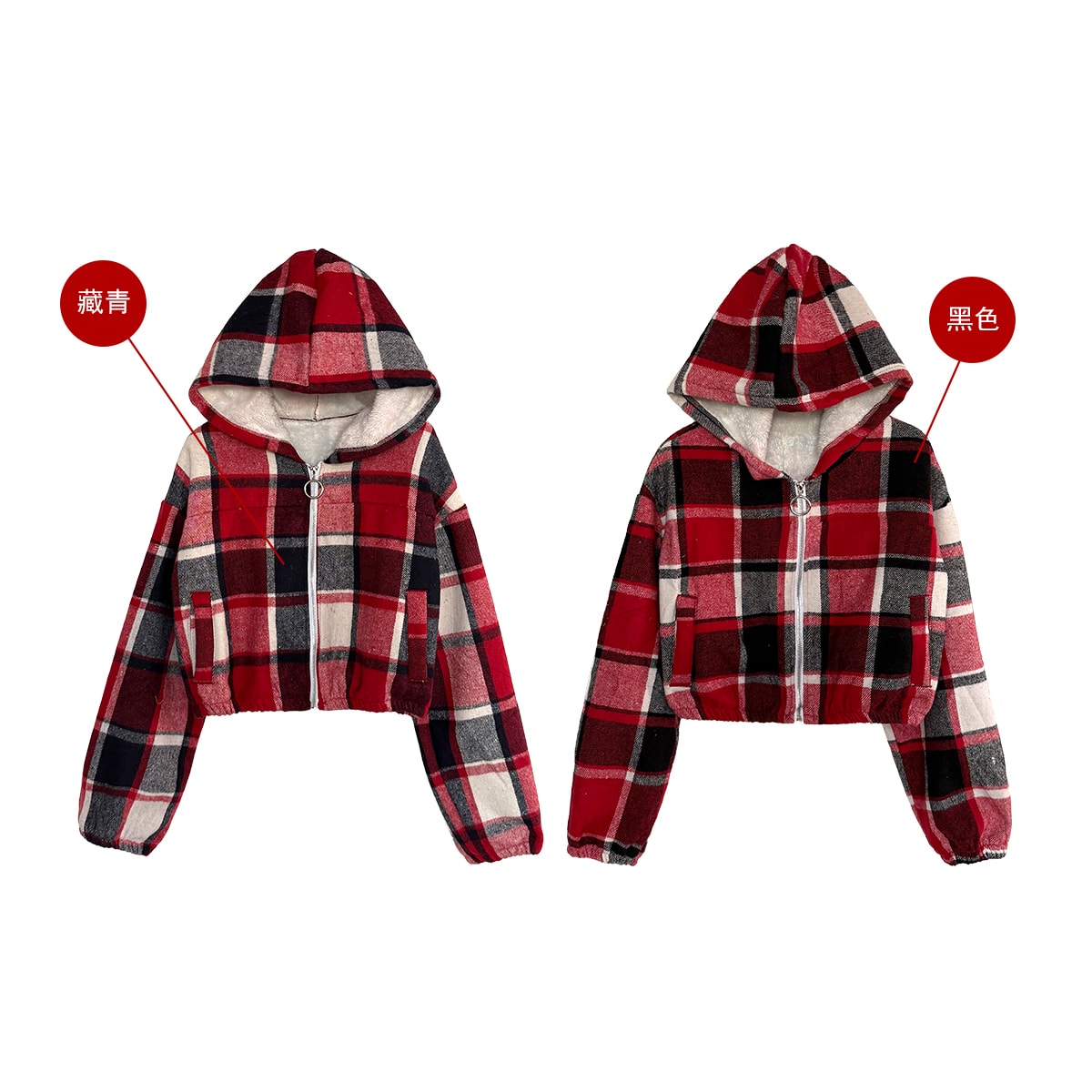 CHAQUETA CUATRILLE CON CHIPORRO M-L/L-XL/XL-XXL 0