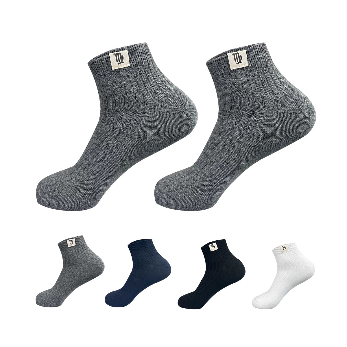 CALCETINES DE HOMBRE COLOR LISO SIGNO ZODIACALES | 12 UNID 0