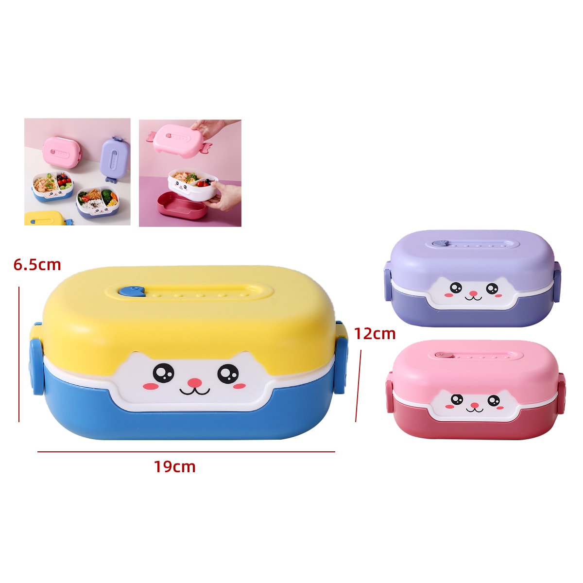 ENVASE LONCHERA PARA EL ALMUERZO 1 NIVELES 19X12X6.5CM | 6 UNID 0