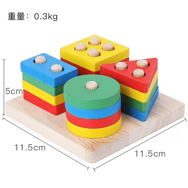 Bloque de madera didáctico