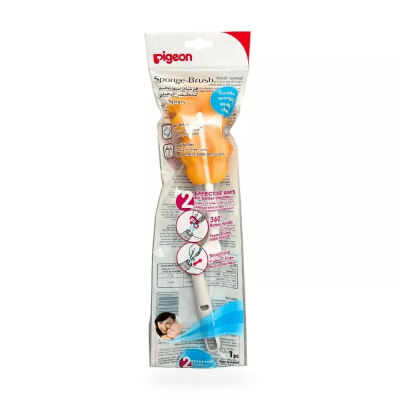 Cepillo giratorio para mamaderas Pigeon
