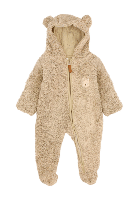 Enterito Niño Beige Oscuro