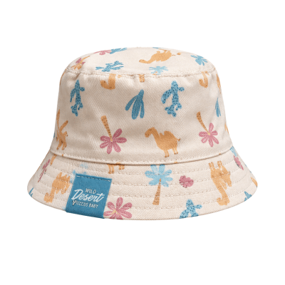 Gorro bebé sundaze beige1