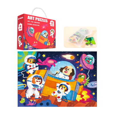Puzzle Astronauta 60 Piezas1