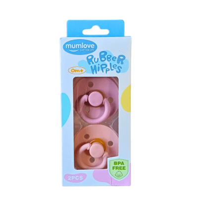 Pack 2 chupetes redondos Latex1