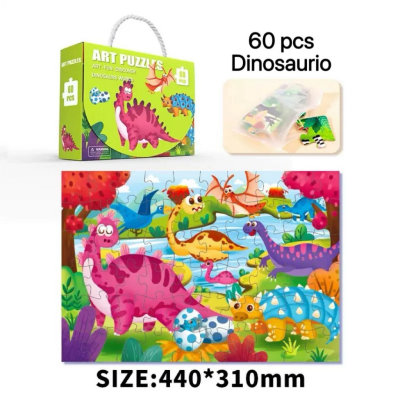Puzzle Dinosaurio 60 Piezas1