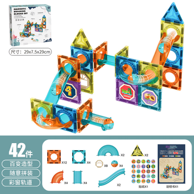 Set de bloques magnéticos  42 piezas1