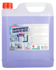 DESINFECTANTE MULTIPROPOSITO CON AMONIOCUATERNARIO LAVANDA 5 LT MR.ROB1