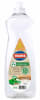 LAVALOZAS ECOLOGICO ALOE VERA 500 ML VIRUTEX1