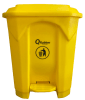 CONTENEDOR 30 LT C/PEDAL AMARILLO QRUBBER1