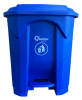 CONTENEDOR 30 LT C/PEDAL AZUL QRUBBER1