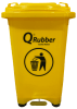 CONTENEDOR BASURA 50 LT C/PEDAL QRUBBER AMARILLO1