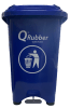 CONTENEDOR BASURA 50 LT C/PEDAL QRUBBER AZUL1
