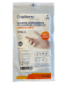 GUANTE QUIRURGICO POLISOPRENO 7.0 CRANBERRY1