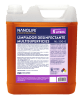 LIMPIADOR DESINFECTANTE CITRICO 5 LT NANOLIFE1
