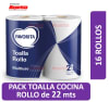 TOALLA MULTIUSO FAVORTITA1