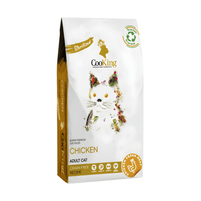 Cooking Cat Chicken Sterilized1