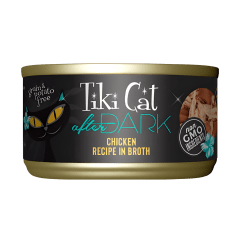 Lata Tiki Cat