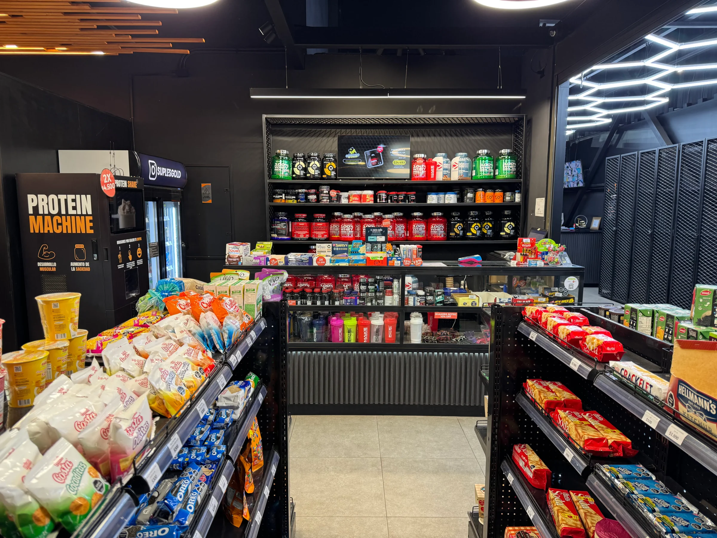 https:  suplementosgold.bsalemarket.com article nuestras sucursales