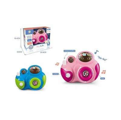 Evergroup - Cámara musical bebé