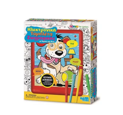 Pinta Animales Con Sonidos