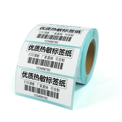 Rollo Etiquetas Termicas Adhesivas 70mm X 30mm  500 unidades