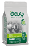 Oasy OAP Adult medium/large Rabbit 2,5 Kg1