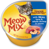 MEOWMIX ATUN & CAMARON1