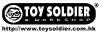 TOY SOLDIER WORKSHOP