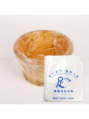 Bolsas Desechables para Spa de Pie 90 Un