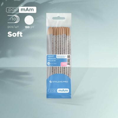 LIMA SMART 20 GRIT 180 WOOD1