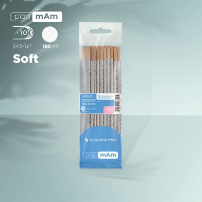 Limas Staleks Smart papmAm SOFT 180 con Bases Wood Pap (10u)