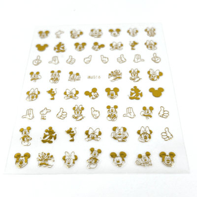 STICKERS DISNEY MD016 D1